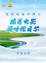 午夜视频在线观看国产www